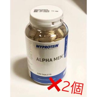 マイプロテイン(MYPROTEIN)のマルチビタミン  MyProtein 240錠 ✖️2ボトルセット(ビタミン)