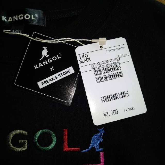 KANGOL(カンゴール)のフリークスストア★KANGOL別注スウェット★140 キッズ/ベビー/マタニティのキッズ服男の子用(90cm~)(その他)の商品写真