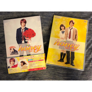 ジャニーズ(Johnny's)のHONEY 映画DVD(男性タレント)