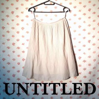 アンタイトル(UNTITLED)のUNTITLED清楚スカート(ひざ丈スカート)