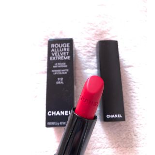 シャネル(CHANEL)のCHANEL 口紅＊専用のお品です(口紅)