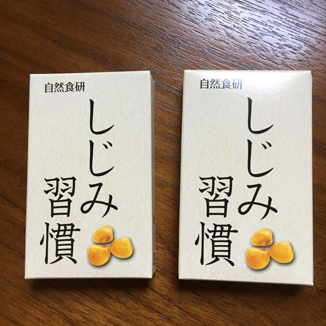 しじみ習慣 食品/飲料/酒の健康食品(その他)の商品写真