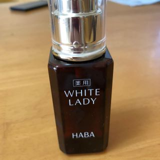 ハーバー(HABA)のminapon様専用 HABA ホワイトレディ 60ml(美容液)