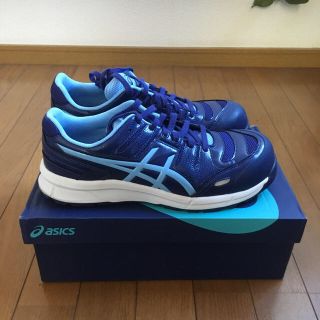 アシックス(asics)のアシックス安全靴(限定ブルー&ブルー)(その他)