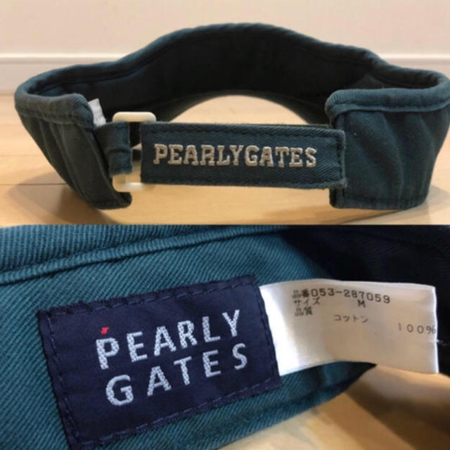 PEARLY GATES(パーリーゲイツ)の値下げ‼️パーリーゲイツ サンバイザー^_^⛳️ メンズの帽子(サンバイザー)の商品写真