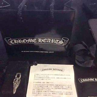 クロムハーツ(Chrome Hearts)の付属品完備クロムハーツ ハートダガーチャーム(ネックレス)