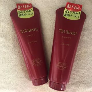 シセイドウ(SHISEIDO (資生堂))のツバキ トリートメント 200g × 2本(トリートメント)