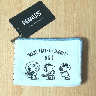 スヌーピー(SNOOPY)のSNOOPY◆マルチポーチ◆ホワイト(ポーチ)