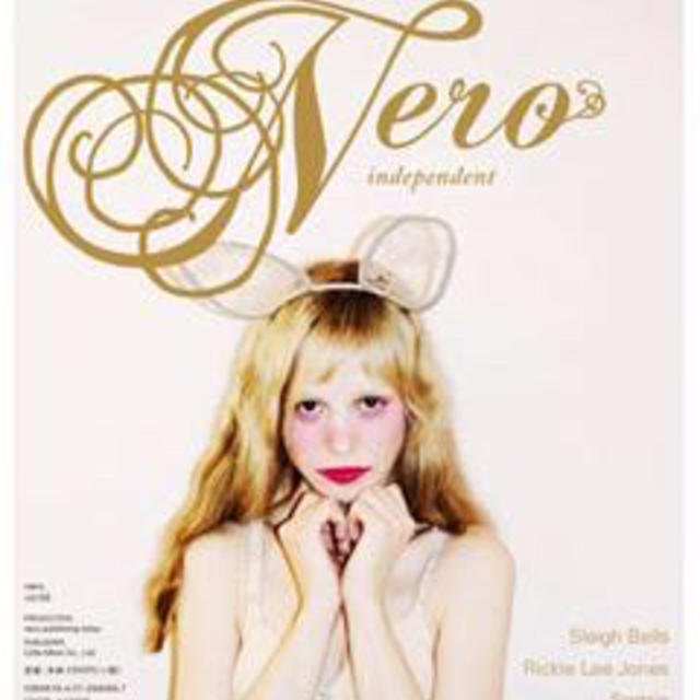 Katie(ケイティー)のnero vol.04 エンタメ/ホビーのエンタメ その他(その他)の商品写真