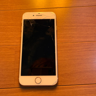 アップル(Apple)のiPhone8 256G(スマートフォン本体)