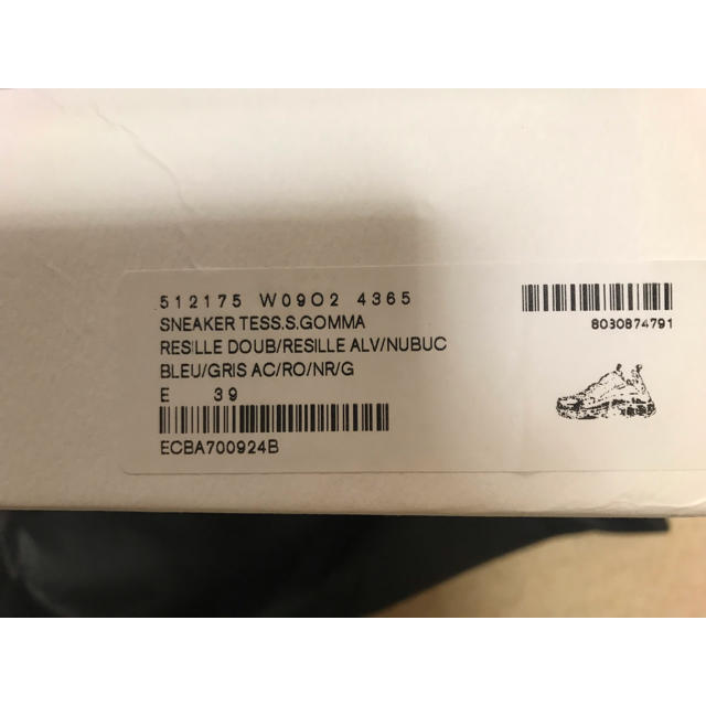Balenciaga(バレンシアガ)の【39】BALENCIAGA triples バレンシアガ トリプルエス メンズの靴/シューズ(スニーカー)の商品写真