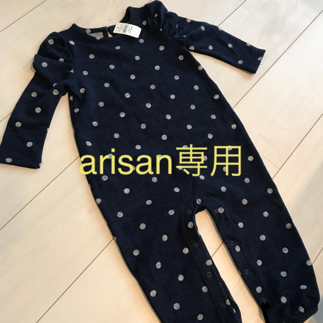 GAP(ギャップ)の新品‼︎GAP カバーオール 90 キッズ/ベビー/マタニティのキッズ服女の子用(90cm~)(その他)の商品写真