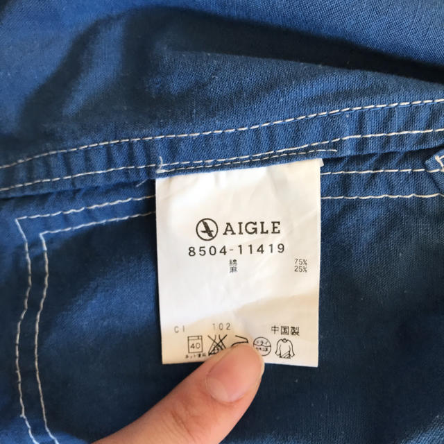 AIGLE(エーグル)の【AIGLE】マウンテンパーカー メンズのジャケット/アウター(マウンテンパーカー)の商品写真