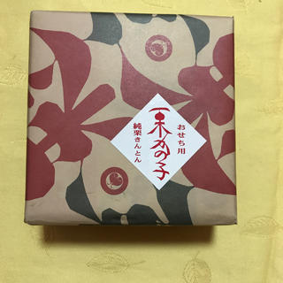 櫻井  栗かの子(菓子/デザート)