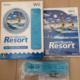 ウィー(Wii)のWii resort +リモコン blue 1台 set(家庭用ゲームソフト)