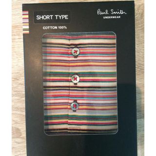 ポールスミス(Paul Smith)のコムサ様 専用(ボクサーパンツ)