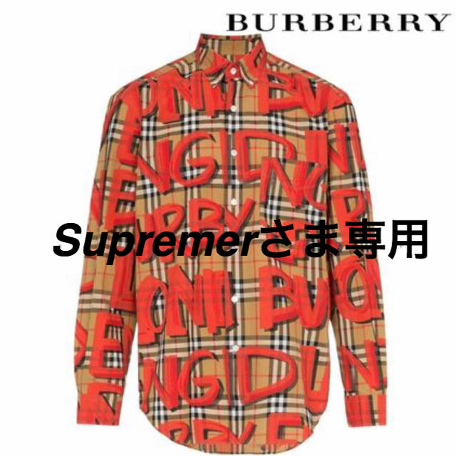 国内正規品】 BURBERRY - バーバリー グラフィックシャツ Sサイズ