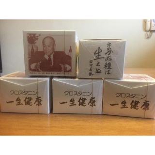 クロスタニン 一生健康 5個セットの通販 by ショウコ's shop|ラクマ