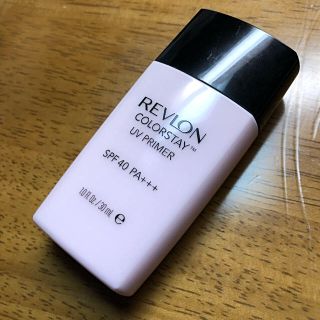 レブロン(REVLON)のem様 レブロンカラーステイUVプライマー(化粧下地)