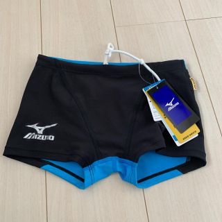 ミズノ(MIZUNO)のミズノ 水着 新品(水着)