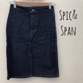 スピックアンドスパン(Spick & Span)の【美品】Spic&Span スピック&スパン デニム ひざ丈スカート(ひざ丈スカート)