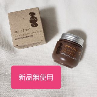 イニスフリー(Innisfree)のinnisfree 　イニスフリー　ヴォルカニックポアクレイマスク(パック/フェイスマスク)