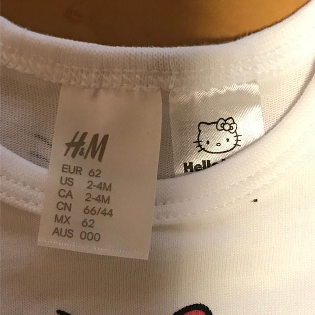H&M(エイチアンドエム)のH&M キティ パジャマ セットアップ キッズ/ベビー/マタニティのベビー服(~85cm)(パジャマ)の商品写真