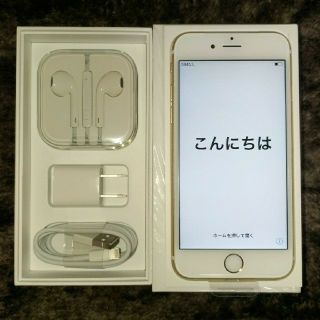 アイフォーン(iPhone)のSIMフリー iPhone 6s 新品 未使用 一括購入 送料込み＋ケース付き(スマートフォン本体)