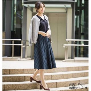 ユニクロ(UNIQLO)の【新品】UNIQLO 膝丈スカート(ひざ丈スカート)