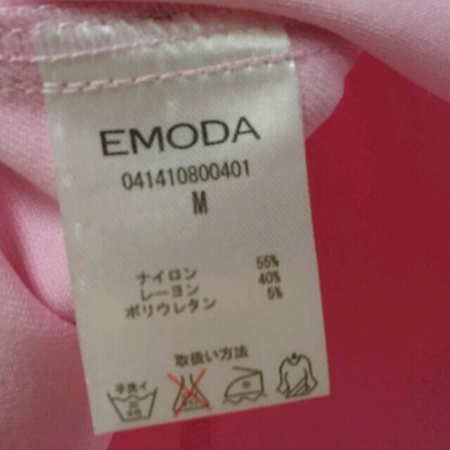 EMODA(エモダ)のエモダ　タイトスカート レディースのスカート(ミニスカート)の商品写真