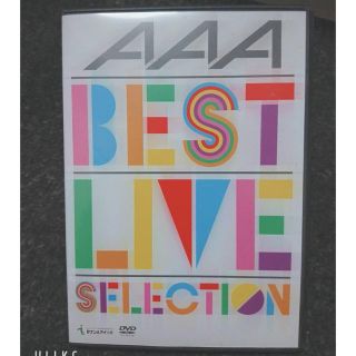 トリプルエー(AAA)のAAA DVD ( BEST LIVE SERECTION ) (ミュージック)