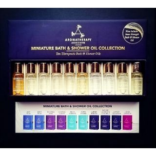 AROMATHERAPY ASSOCIATES ミニチュアバスオイルコレクショ…