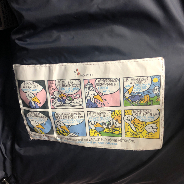 たかさん専用 たかさん専用