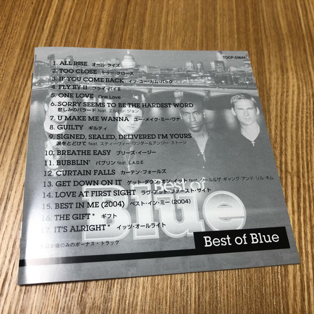 【中古】Best of Blue (ベスト・オブ・ブルー) エンタメ/ホビーのCD(ポップス/ロック(洋楽))の商品写真