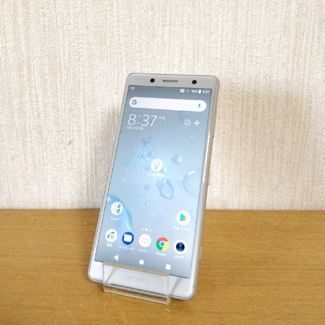 Xperia XZ2 Compact H8324 SIMフリー 64GBなし外観