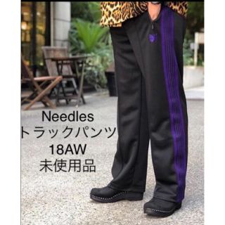 Needles - 18AW ニードルス Needles トラックパンツ M 黒×紫の