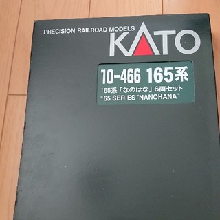カトー(KATO`)のkato ｶﾄｳ 10-466 165系「なのはな」6両セット(鉄道模型)