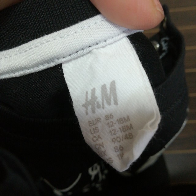 H&M(エイチアンドエム)のH&M ♡男の子向けロンＴ キッズ/ベビー/マタニティのベビー服(~85cm)(Ｔシャツ)の商品写真