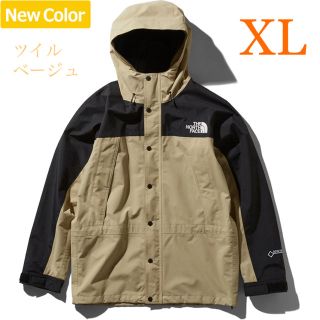 ザノースフェイス(THE NORTH FACE)のノースフェイス 19ss マウンテンライトジャケット ツイルベージュ(マウンテンパーカー)