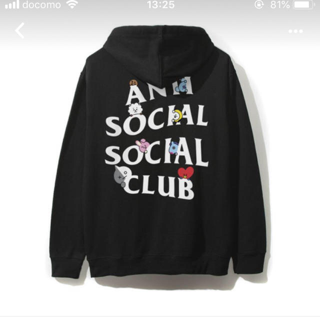 防弾少年団(BTS)(ボウダンショウネンダン)のbt21 assc blended black hoodie メンズのトップス(パーカー)の商品写真