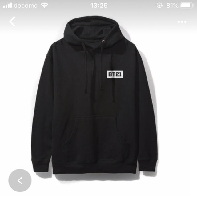 防弾少年団(BTS)(ボウダンショウネンダン)のbt21 assc blended black hoodie メンズのトップス(パーカー)の商品写真