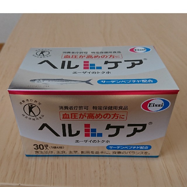 Eisai(エーザイ)のエーザイ ヘルケア/トクホ 食品/飲料/酒の健康食品(その他)の商品写真