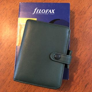 ファイロファックス(Filofax)のマーマレード様専用ページ(手帳)