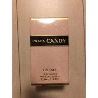 プラダ(PRADA)のプラダ香水(香水(女性用))