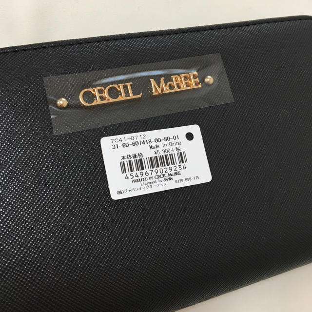 CECIL McBEE(セシルマクビー)の新品 セシルマクビー ラウンドファスナー 長財布 ブラック 黒 レディースのファッション小物(財布)の商品写真