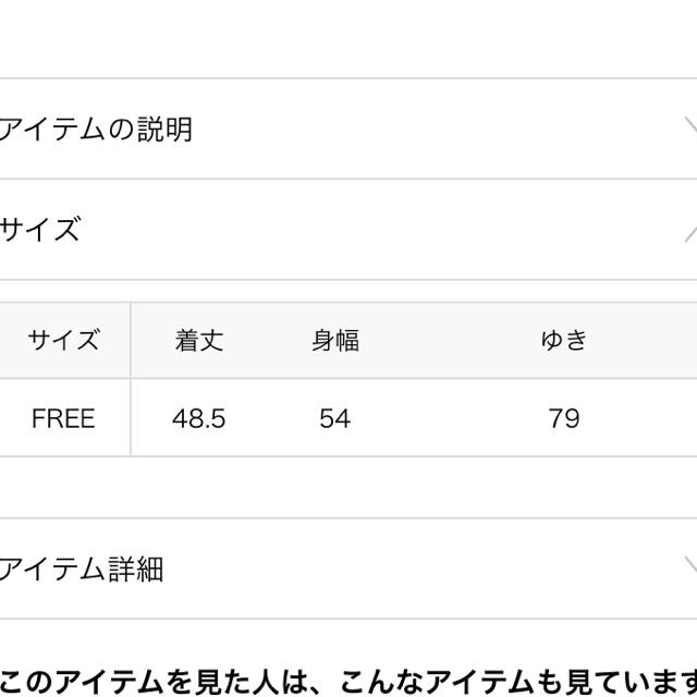 B&Y ウール畦ノーボタンカーディガン 今季