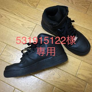 ナイキ(NIKE)の【専用】NIKE AIR FORCE 1 23.5 黒 (スニーカー)