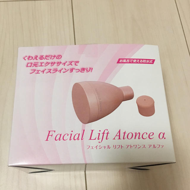 フェイシャルリフト アトワンスａ スマホ/家電/カメラの美容/健康(フェイスケア/美顔器)の商品写真