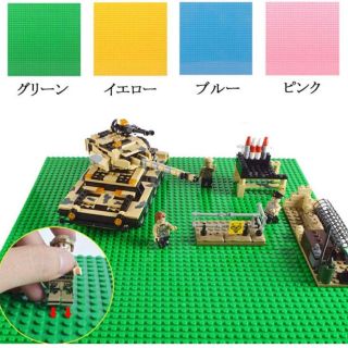 レゴ(Lego)のLEGO✩︎基礎版 (積み木/ブロック)