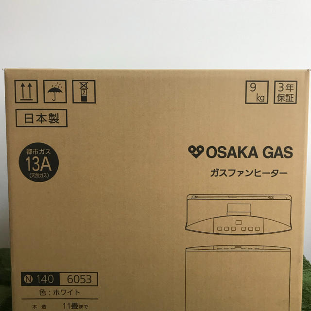【新品】大阪ガス ガスファンヒーター （ホワイト）140-6053★保証付きのサムネイル